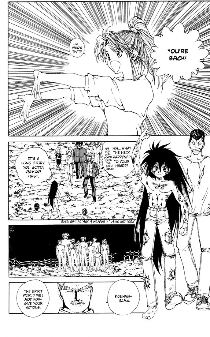 Yu Yu Hakusho Chapter 155 2